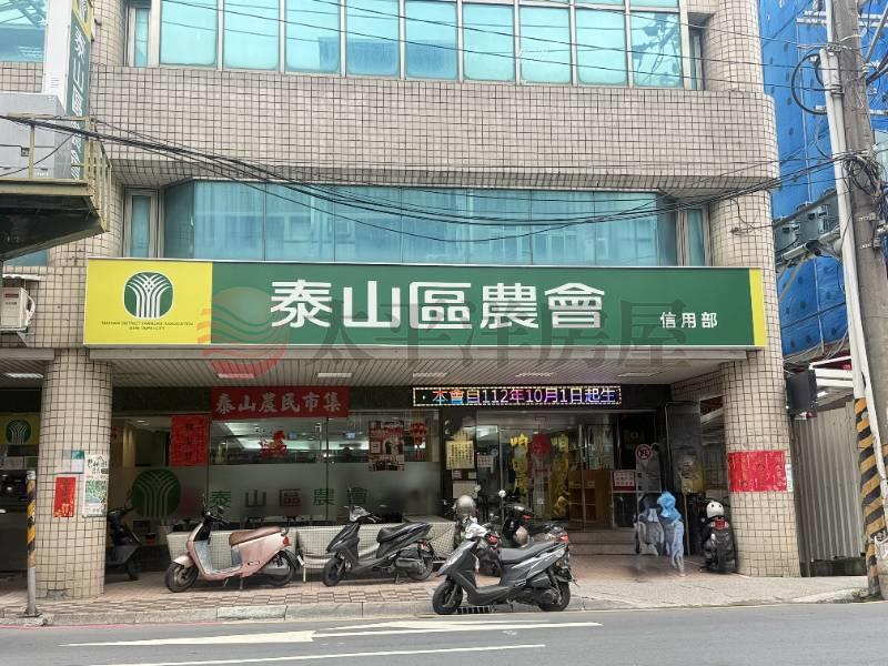 泰山買房賣屋民生活巷公寓三樓,新北市泰山區民生路