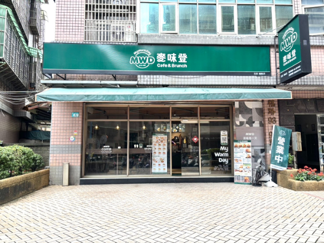 五股買房賣屋撲滿大露台3房,新北市五股區五福路