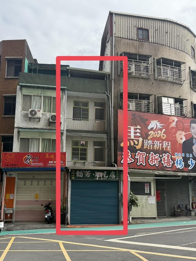 五股買房賣屋自強低總價稀有透天厝,新北市五股區水碓路