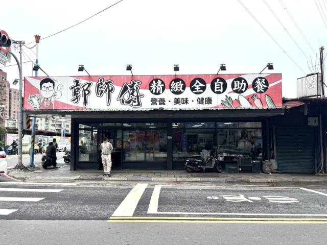 五股買房賣屋陸光方正美三房車,新北市五股區六合街
