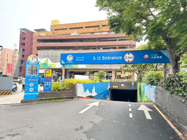 五股買房賣屋神奇4米2挑高二房,新北市五股區蓬萊路