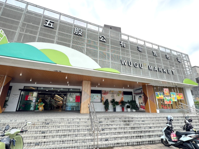 五股買房賣屋神奇4米2挑高二房,新北市五股區蓬萊路