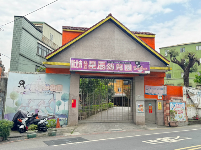 五股買房賣屋凌雲置產金雞母透天,新北市五股區凌雲路一段