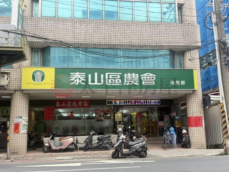 雙學區邊間前後陽台三房,新北市泰山區泰林路二段