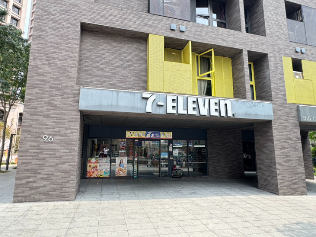 五股買房賣屋好收租免整理透天,新北市五股區成泰路一段