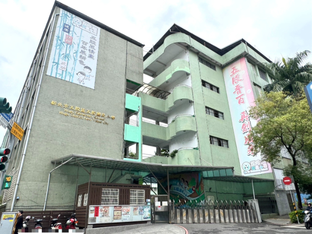 五股買房賣屋好收租免整理透天,新北市五股區成泰路一段
