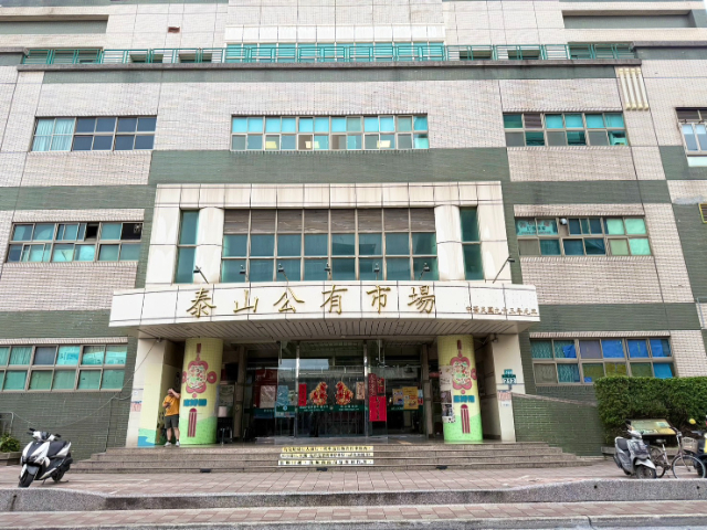 泰山買房賣屋稀有大露台低公設大三房,新北市泰山區泰林路二段