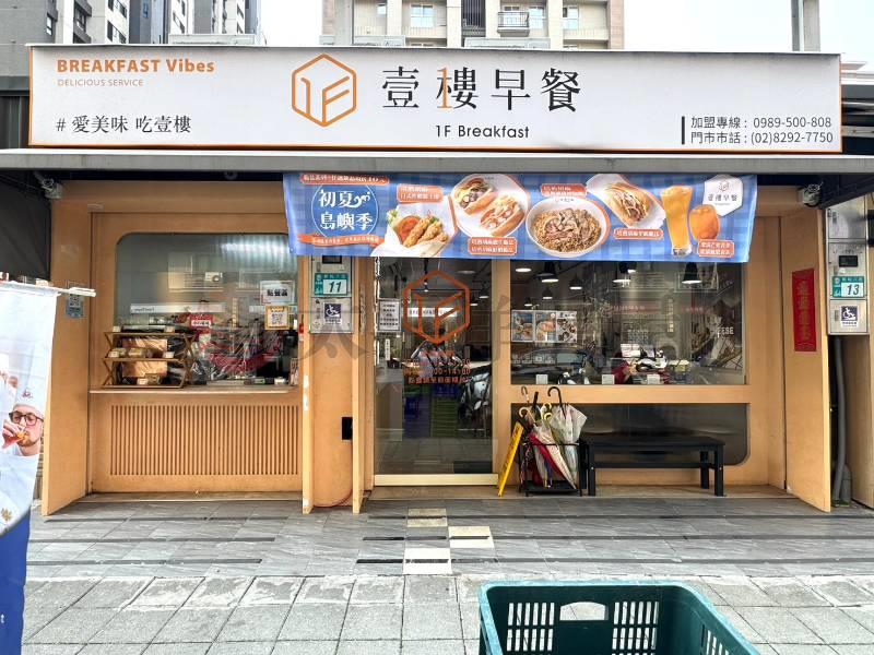 五股買房賣屋洲子洋低總價二房車,新北市五股區新五路二段