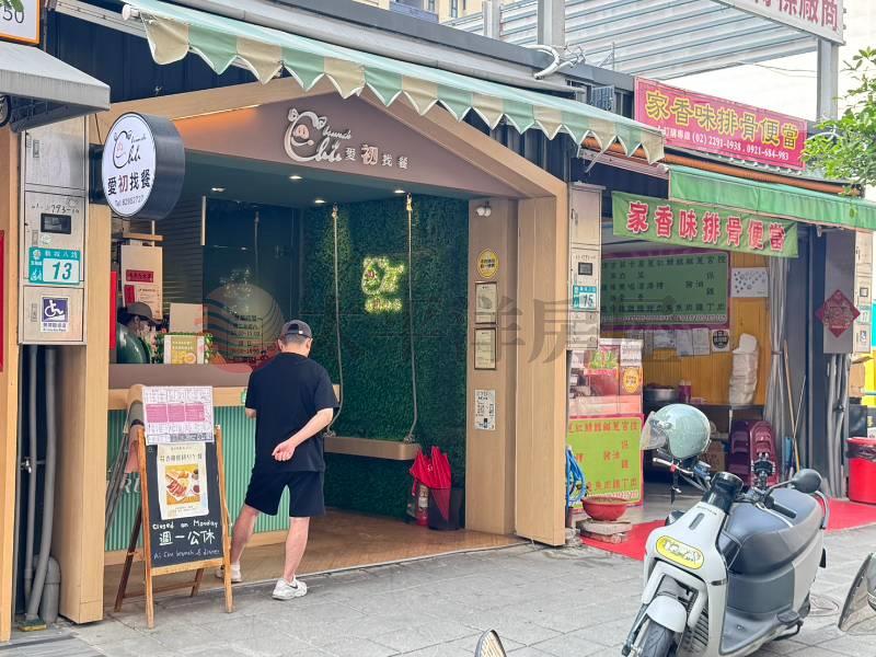 五股買房賣屋洲子洋低總價二房車,新北市五股區新五路二段
