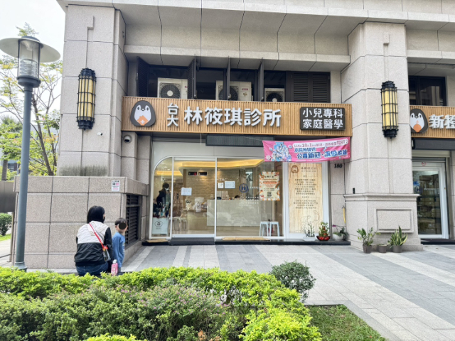 五股買房賣屋音樂會大兩房,新北市五股區西雲路