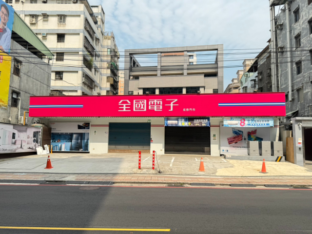 五股買房賣屋音樂會大兩房,新北市五股區西雲路