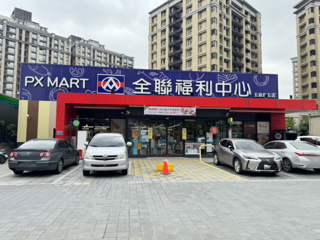 全坤公園採光二房車,新北市五股區芳洲路