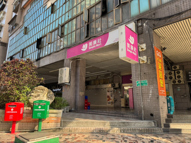 近蘆洲低公設電梯三房,新北市五股區成泰路四段