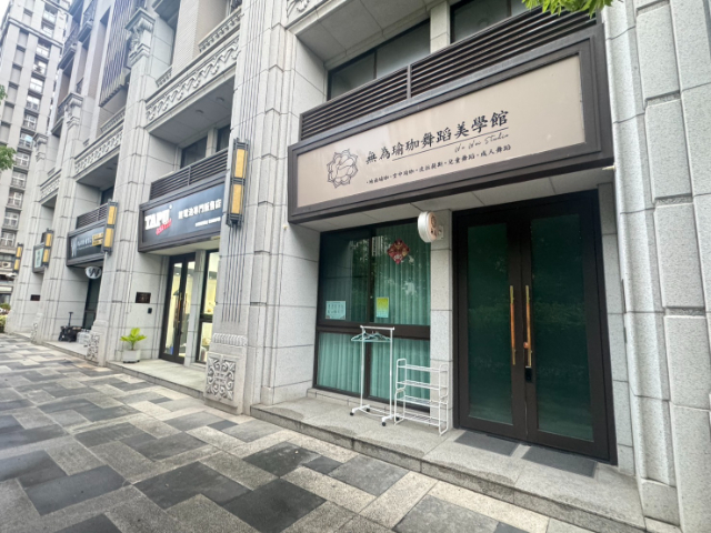 五股買房賣屋伯爵花園金店面,新北市五股區芳洲七路