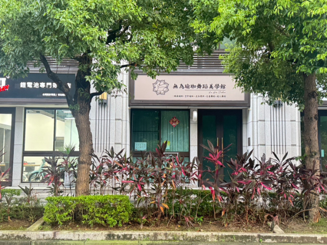 五股買房賣屋伯爵花園金店面,新北市五股區芳洲七路