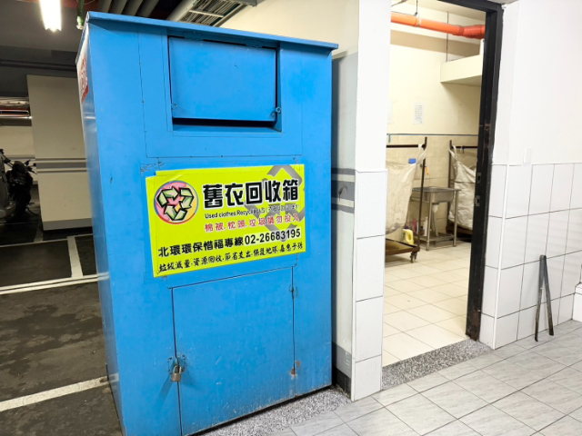 五股買房賣屋伯爵花園金店面,新北市五股區芳洲七路