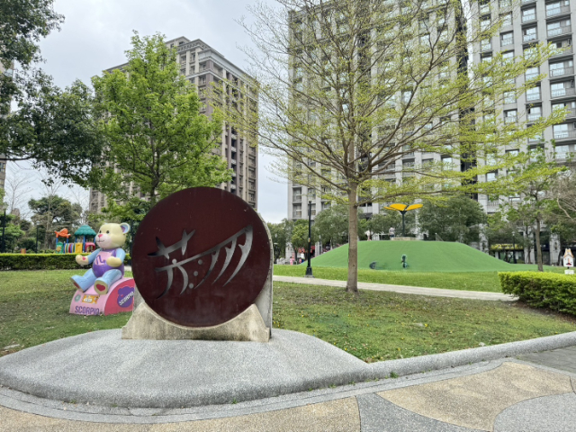 五股買房賣屋洲子洋黃金增值美地,新北市五股區洲子段