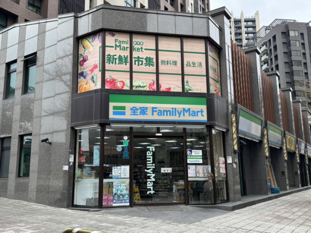 五股買房賣屋洲子洋黃金增值美地,新北市五股區洲子段