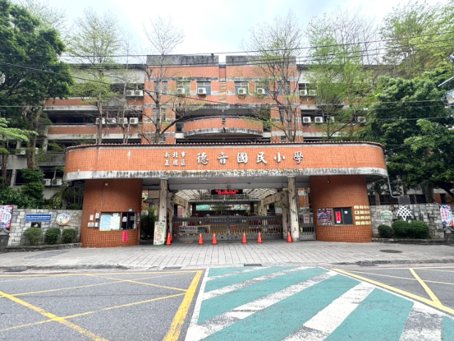 五股買房賣屋臨路方正農地,新北市五股區德音段