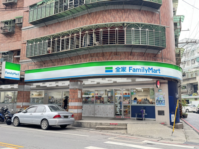 五股買房賣屋成洲置產金雞母,新北市五股區凌雲路一段
