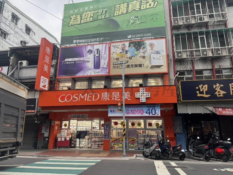 泰山買房賣貴和旁大空間明亮廠辦(工業用),新北市泰山區新北大道六段