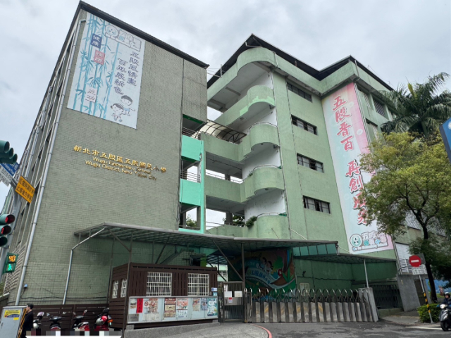 五股買房賣屋鄰馬路大面寬一線店面,新北市五股區成泰路一段