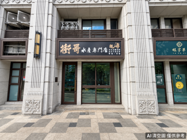 伯爵花園面公園金店面,新北市五股區芳洲六路