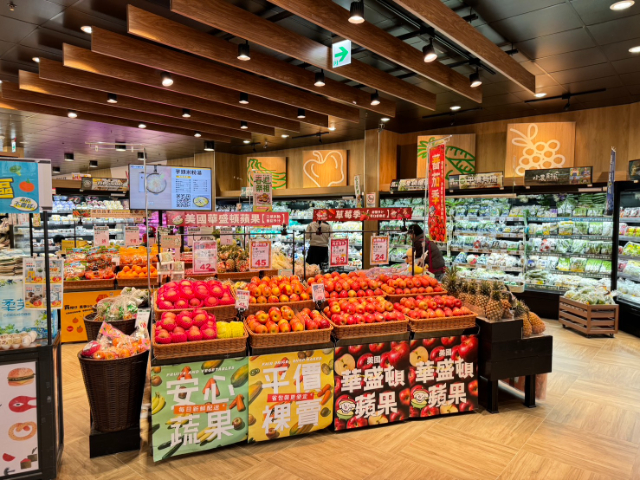伯爵花園稀有釋出金店面,新北市五股區芳洲六路