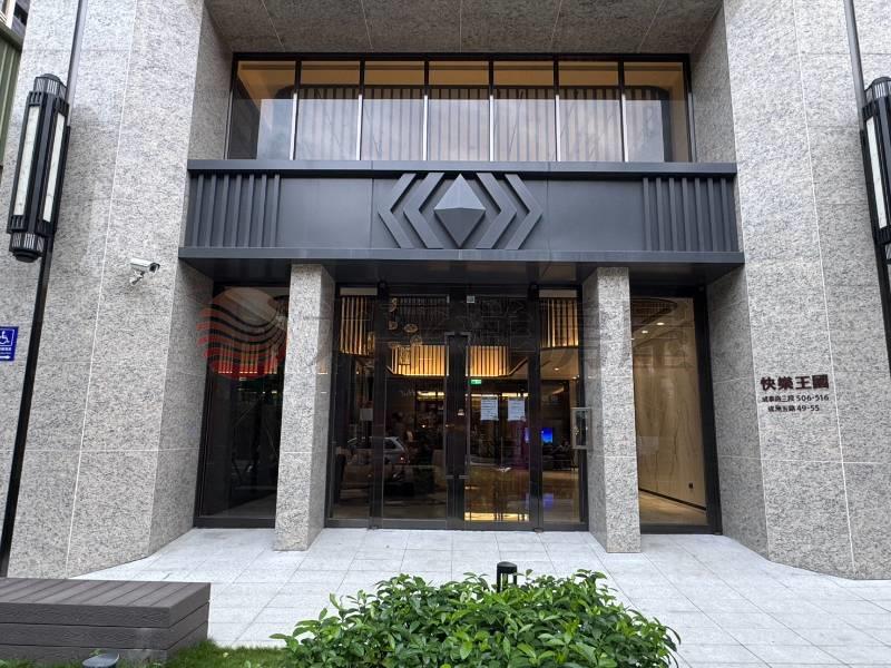 五股買房賣屋快樂邊間創業首選,新北市五股區成泰路三段