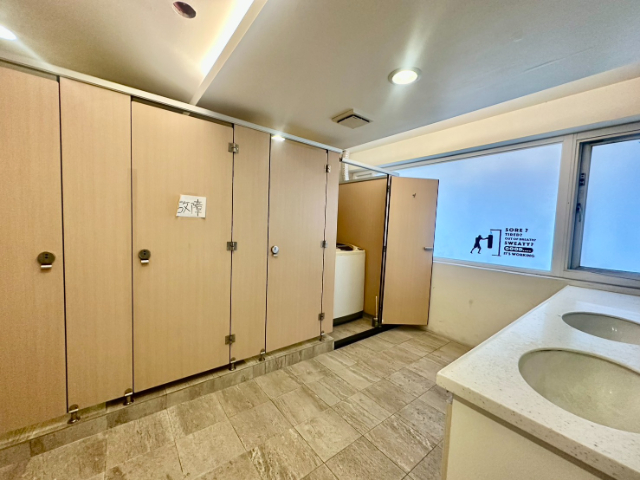 輔大百坪科技商辦,新北市泰山區明志路三段